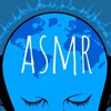 ASMR Sound