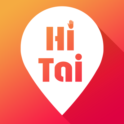 하이타이 - 1등 마사지 앱, 타이마사지 할인