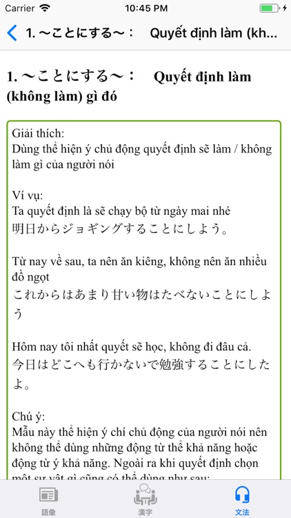 Luyện thi JLPT N2