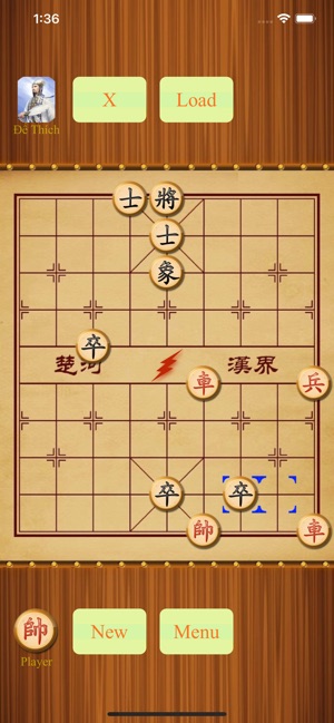 Cờ Tướng - Chinese Chess(圖4)-速報App