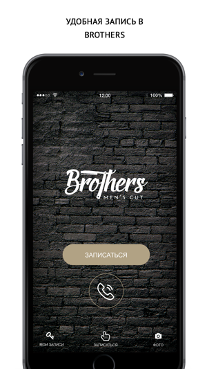 Brothers Barbershop(圖1)-速報App