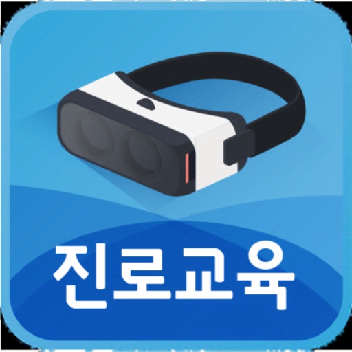 미래직업 체험 실감형 콘텐츠 icon