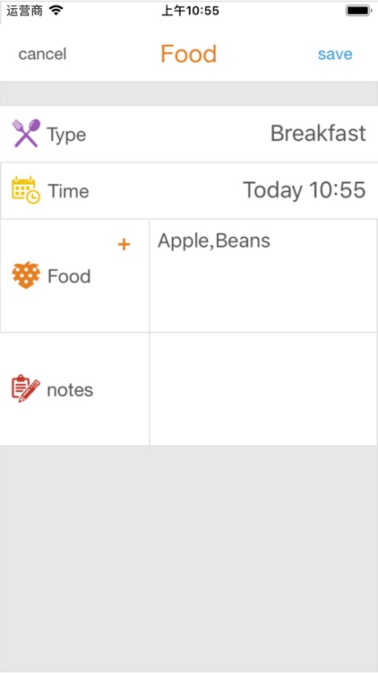 Baby tracker app - baby diary screenshot-3