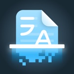 Scan, Extract Text  Translate