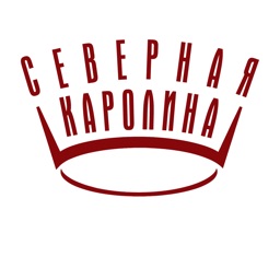 Северная Каролина образование