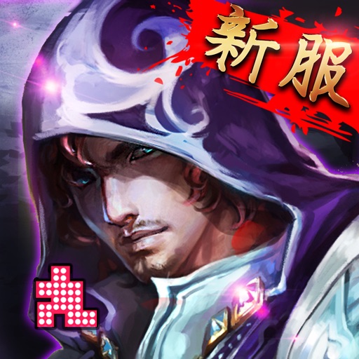 Teon - 中文版