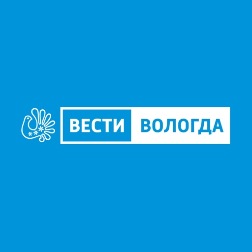 ГТРК «Вологда»