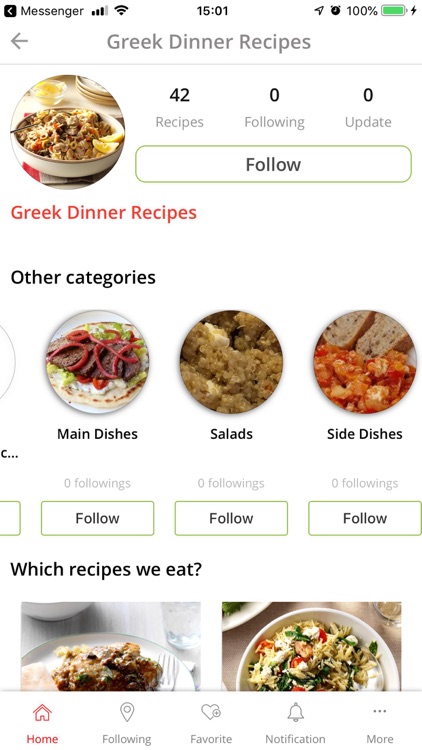 Greek Recipe Land