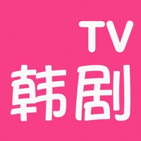 韩剧TV-爱美剧天堂TV  PC 용