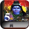 Shiva Sloga 5