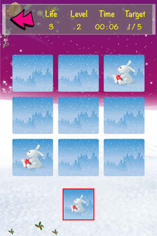 Christmas Moment Cards screenshot 2