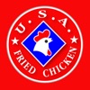 USA Fried Chicken (Rushden)