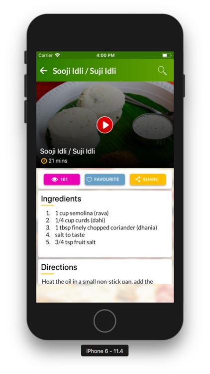 Indian Recipe Box screenshot-3