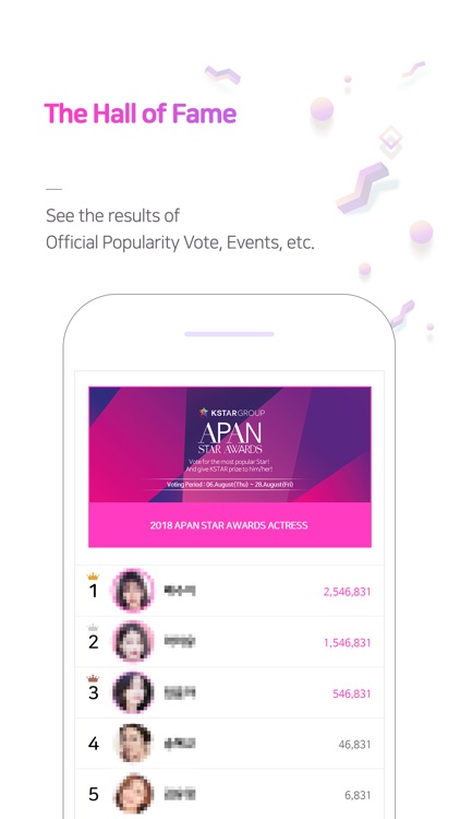 STARPLE - 2018 AAA Voting App screenshot-4