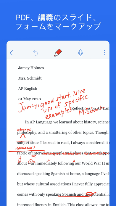 Notability screenshot1