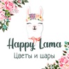 Happy Lama | Череповец