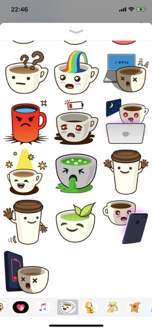 Cup Cute Pun Funny Stickers(圖2)-速報App