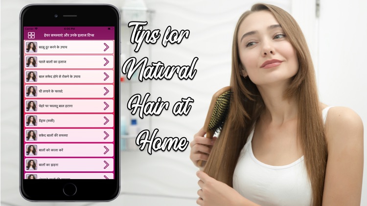 Tips for Natural Hair at Home