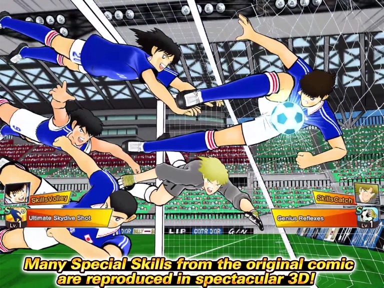 【图】Captain Tsubasa: Dream Team(截图3)
