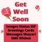 Get Well Soon Gif Image eCards