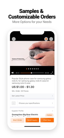 Alibaba.com B2B Trade App app screenshot