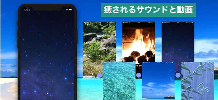 メントレメンタルトレーニング