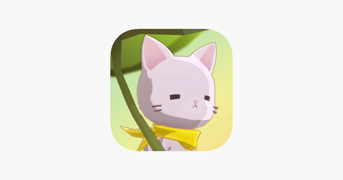 ねこより をapp Storeで