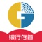 车邦贷理财简介: