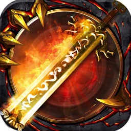 梦幻沙城-屠龙霸主