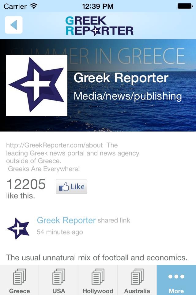 Greek Reporter - Greek News screenshot 2