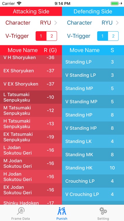 FrameChecker