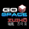 GOarSPACE ZUIHO