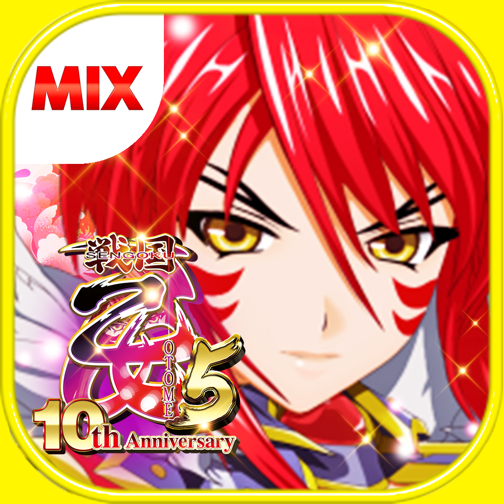 Mix Cr戦国乙女5 10th Anniversary Iphoneアプリ Applion