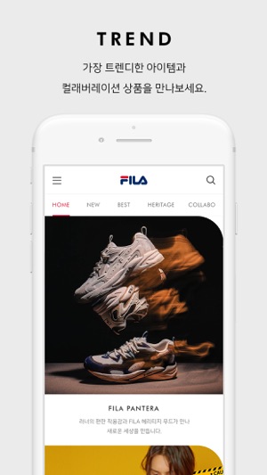 FILA(圖1)-速報App