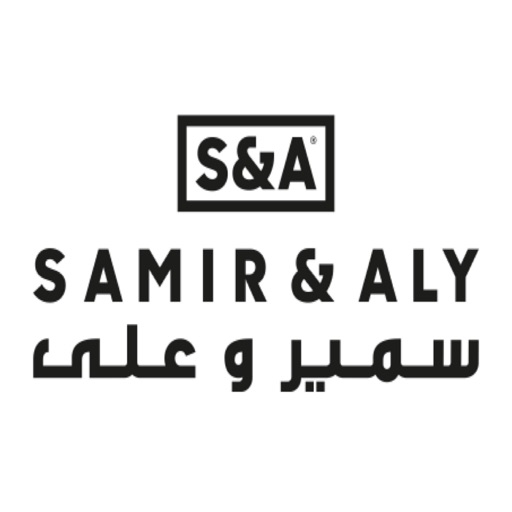 Samir & Aly Store