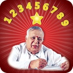 Adhista Vingyanam Tamil