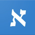 Introduction To Hebrew