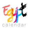 Egypt Calendar current events in egypt 