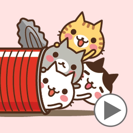 Animated cats in the can icon