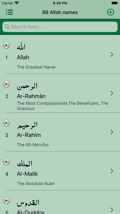 Learn Islam Pro screenshot-3