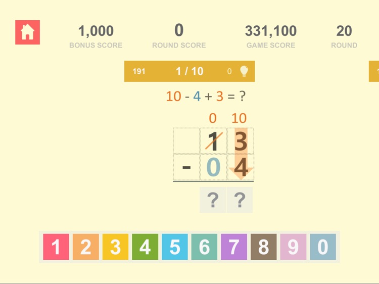 Captain Math Arithmetic 6 screenshot-7