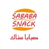 Sababa Snack