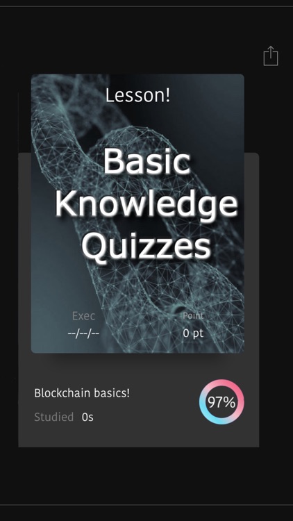 30s Quiz! Blockchain screenshot-4