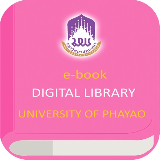 UP Digital Library