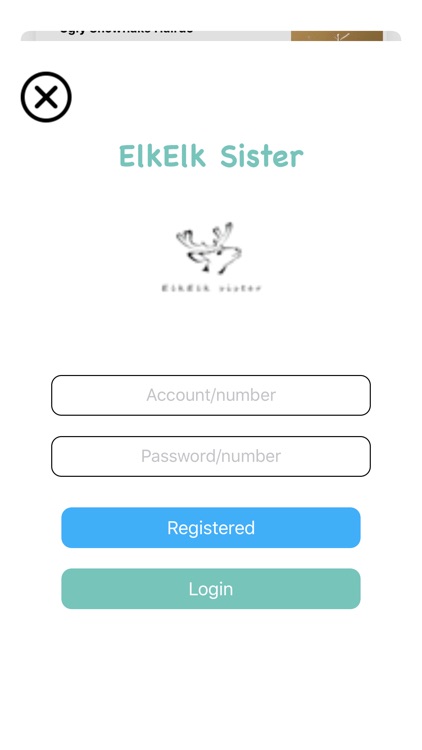 ElkElk Sister screenshot-6