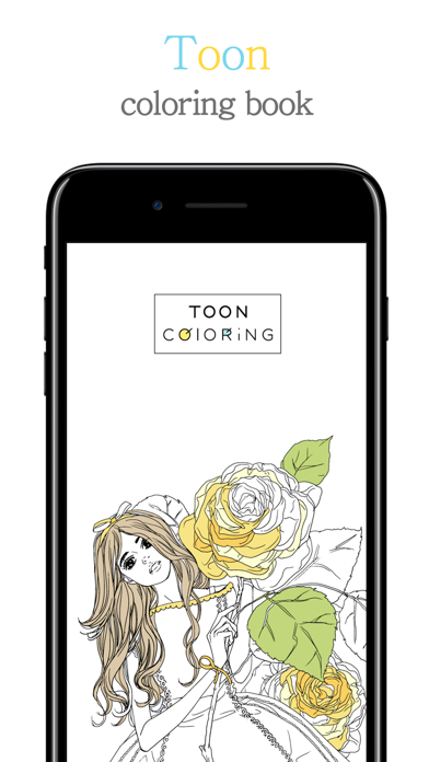 How to cancel & delete Toon Coloring Book from iphone & ipad 1