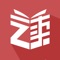 Join 300,000 students worldwide and improve your Chinese reading