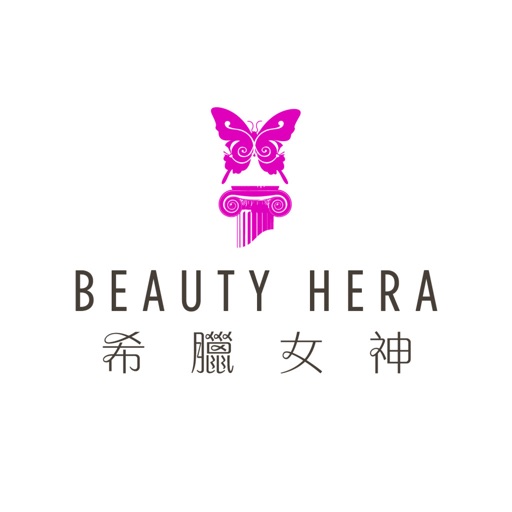 Beauty Hera