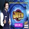 Watch Jeeto Pakistan with this App for free