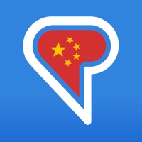 Китайский язык | LingQ на пк